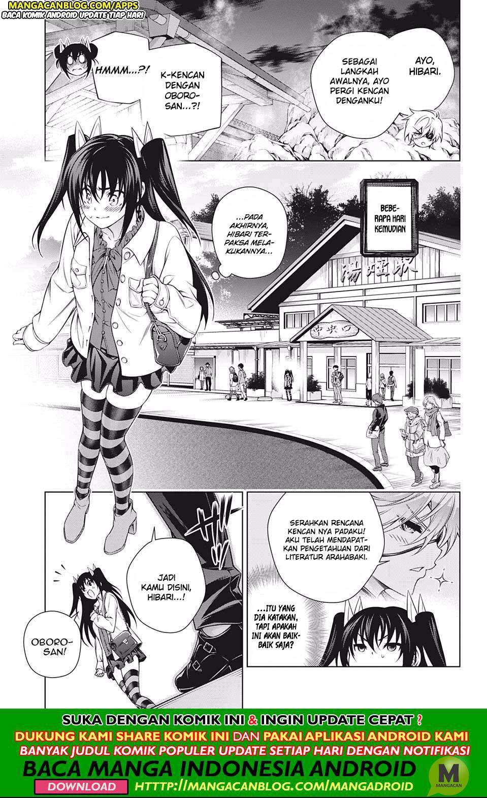 Chapter 182 - halaman 6