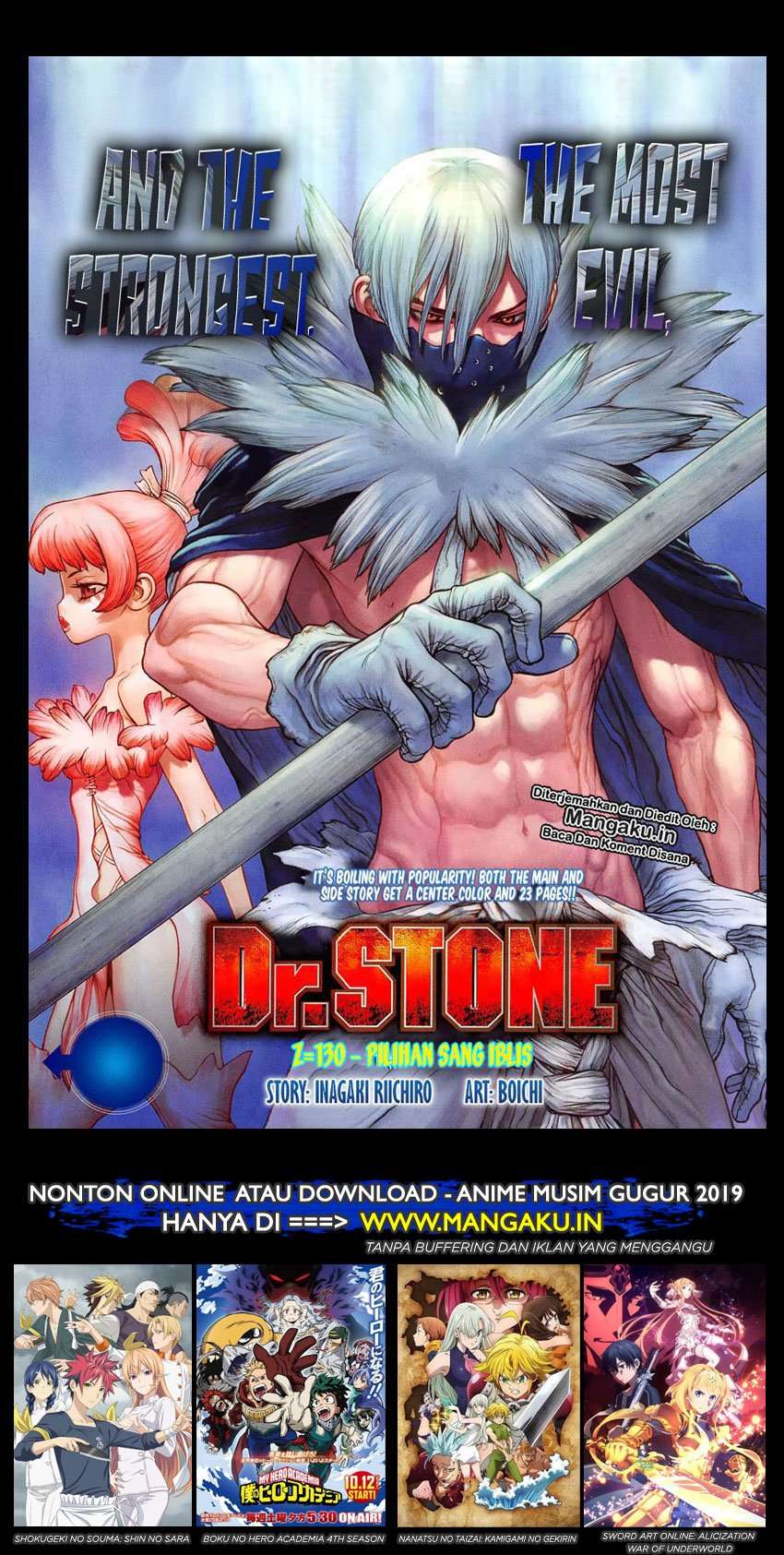 Chapter 130 - halaman 3