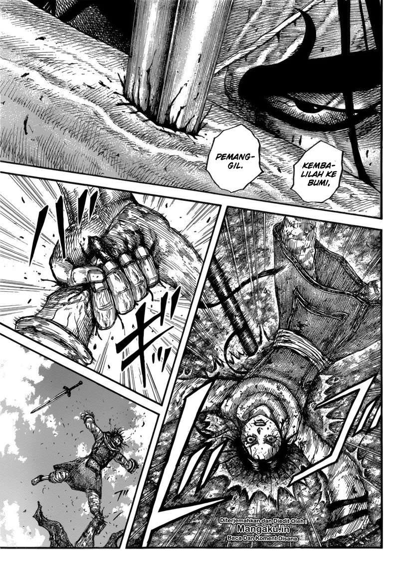 Chapter 621 - halaman 17