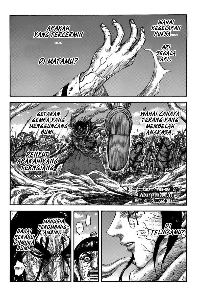 Chapter 621 - halaman 3