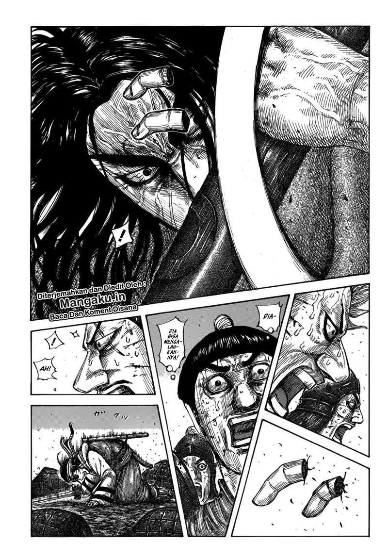 Chapter 621 - halaman 7