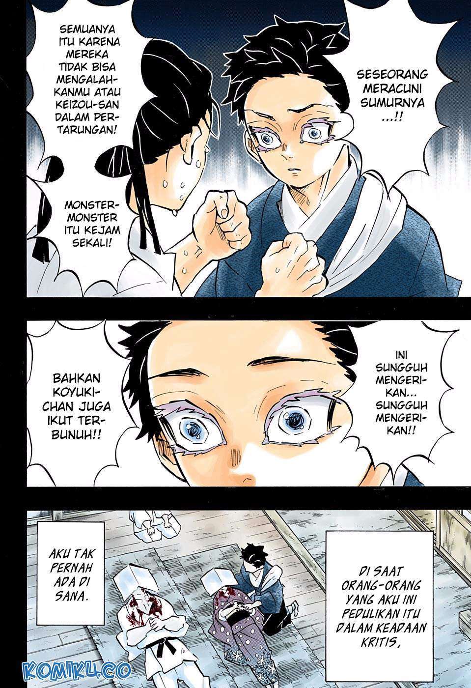Chapter 155 - halaman 12
