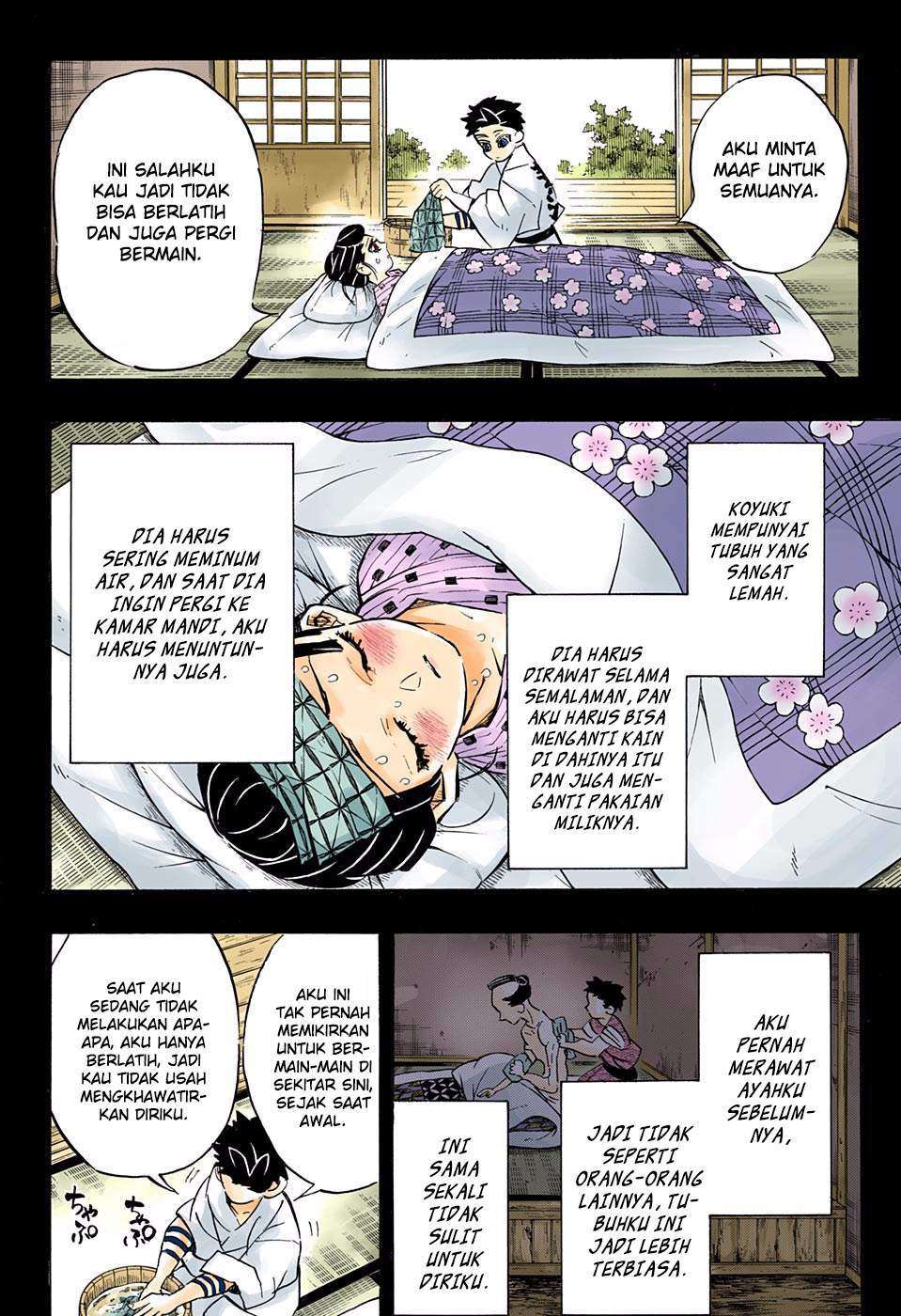 Chapter 155 - halaman 4