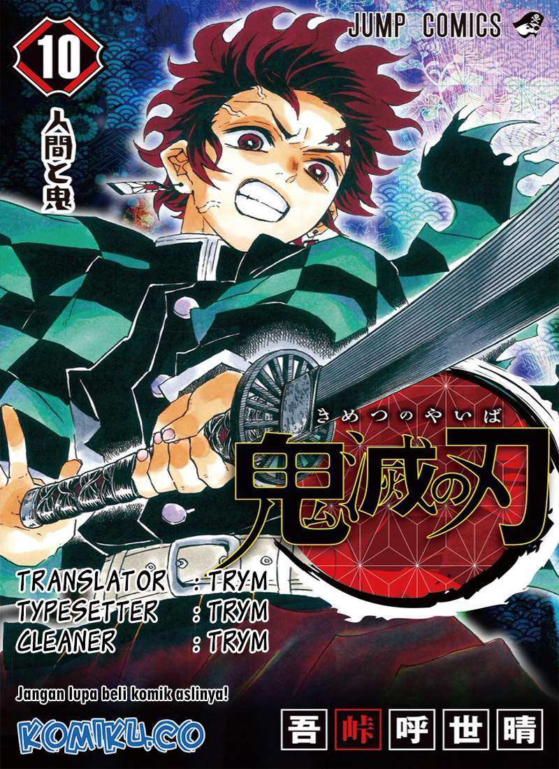 Chapter 159 - halaman 2