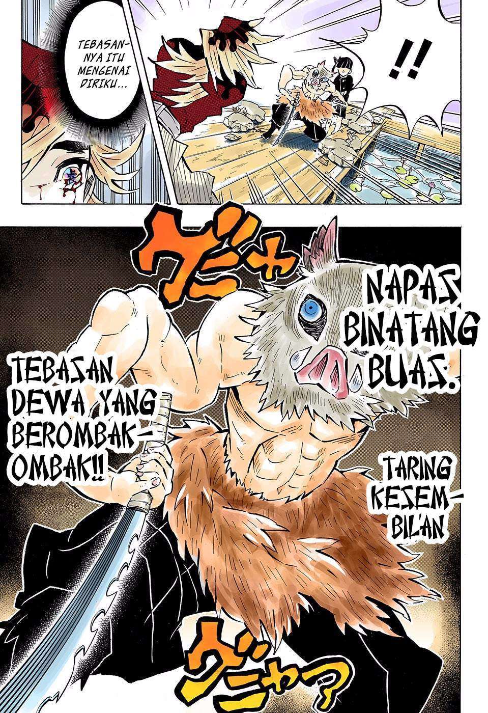 Chapter 159 - halaman 17