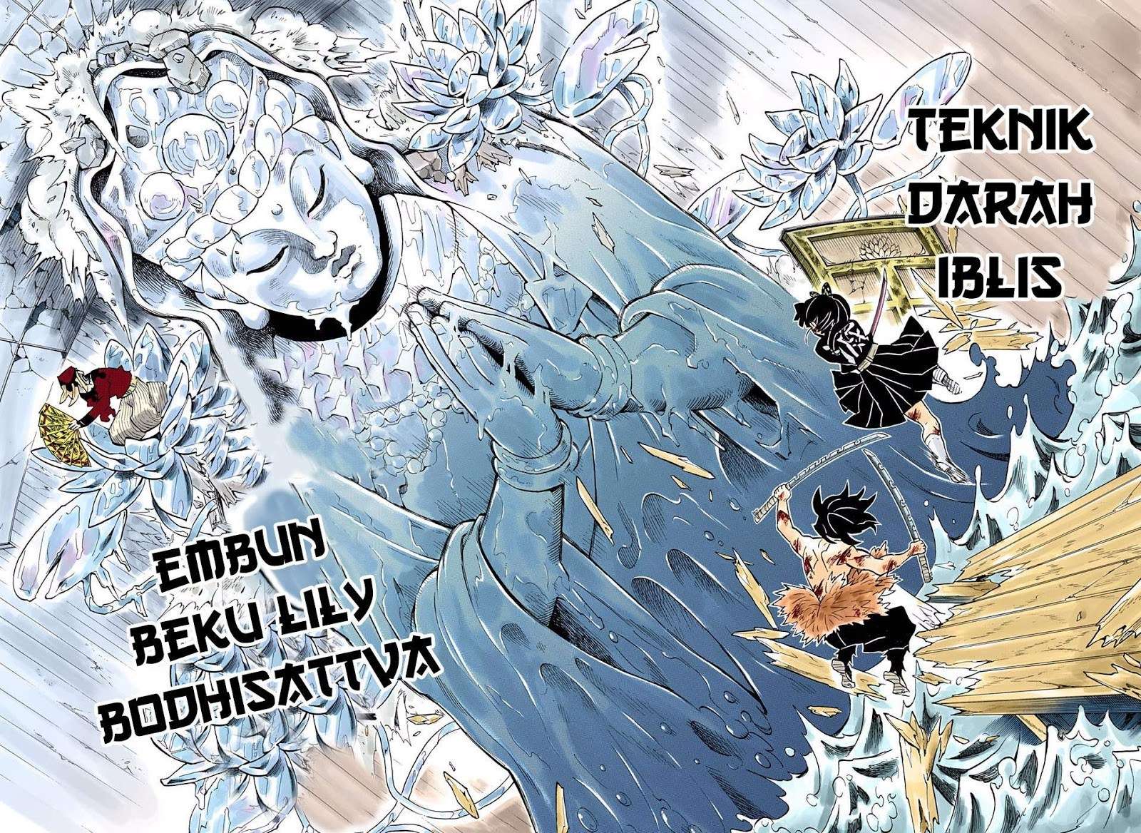 Chapter 162 - halaman 16