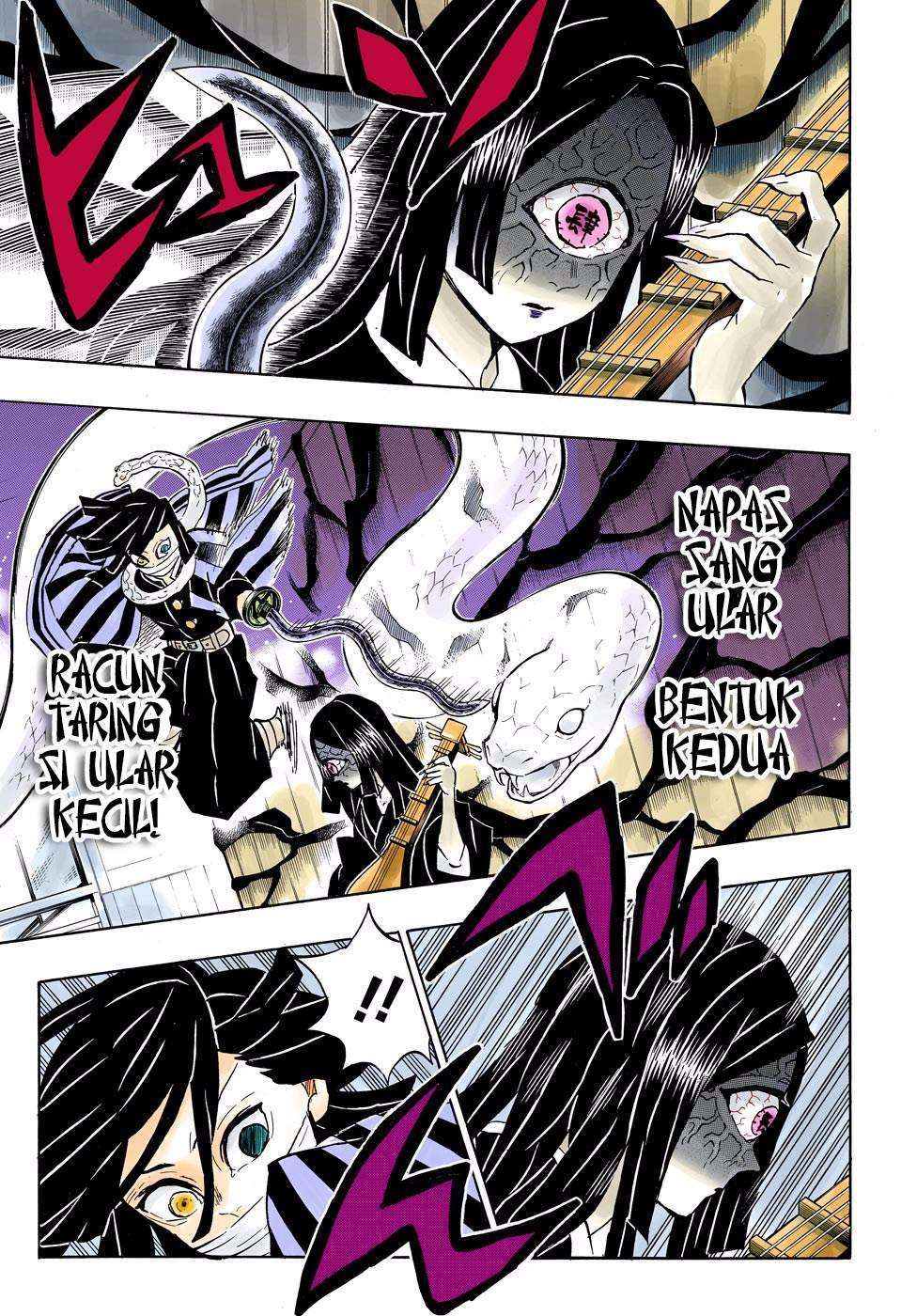 Chapter 164 - halaman 17