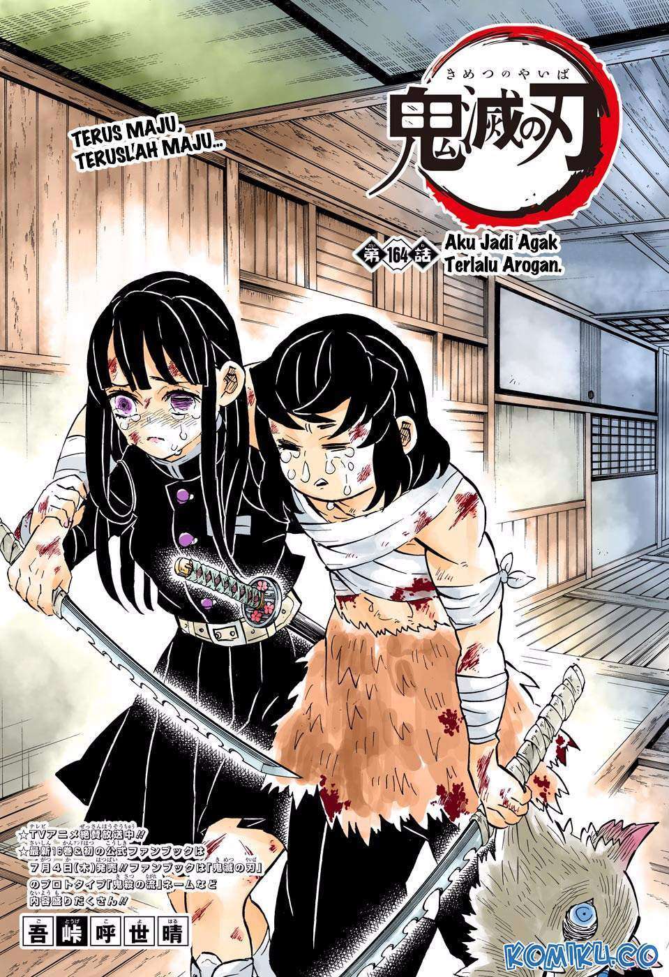 Chapter 164 - halaman 3
