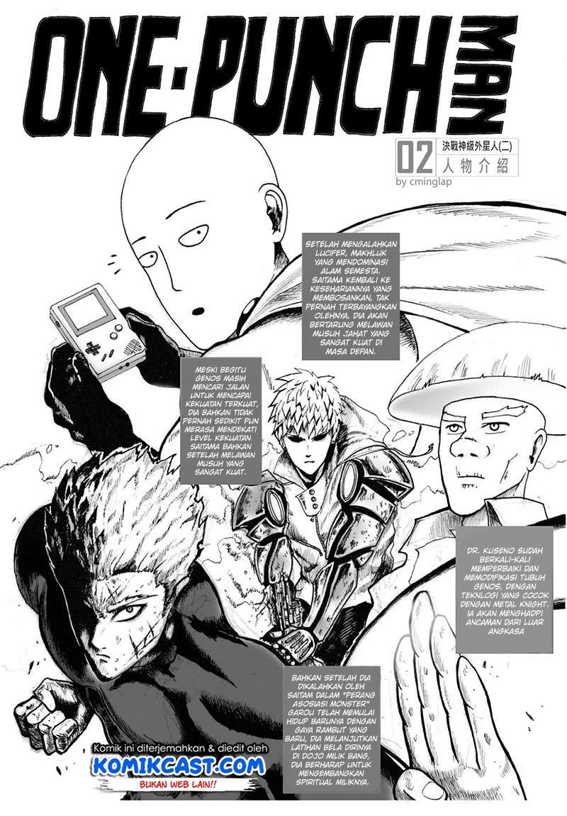 Chapter 1 - halaman 4