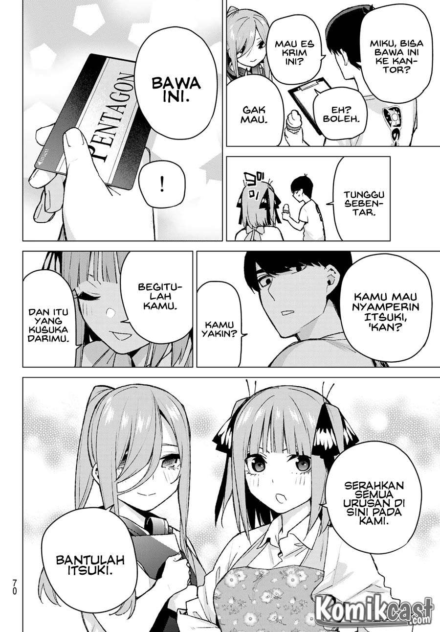 Chapter 110 - halaman 12