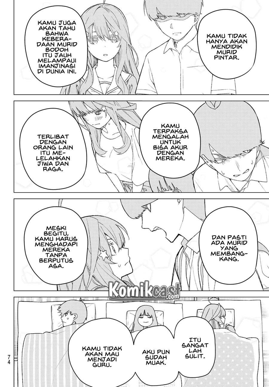 Chapter 110 - halaman 16