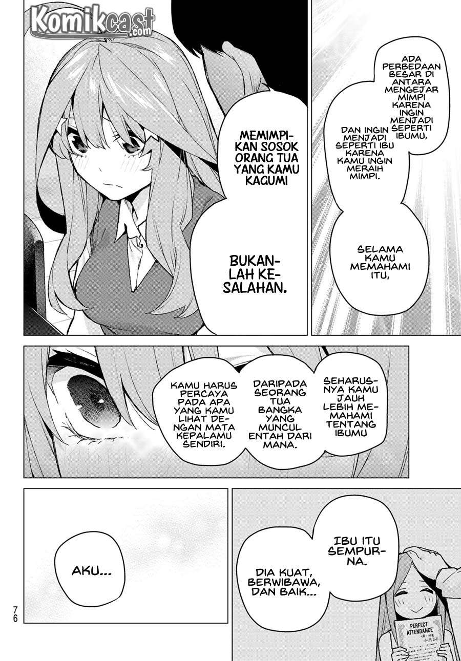 Chapter 110 - halaman 18
