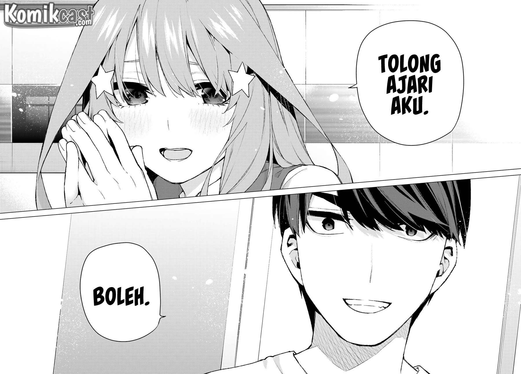 Chapter 110 - halaman 20