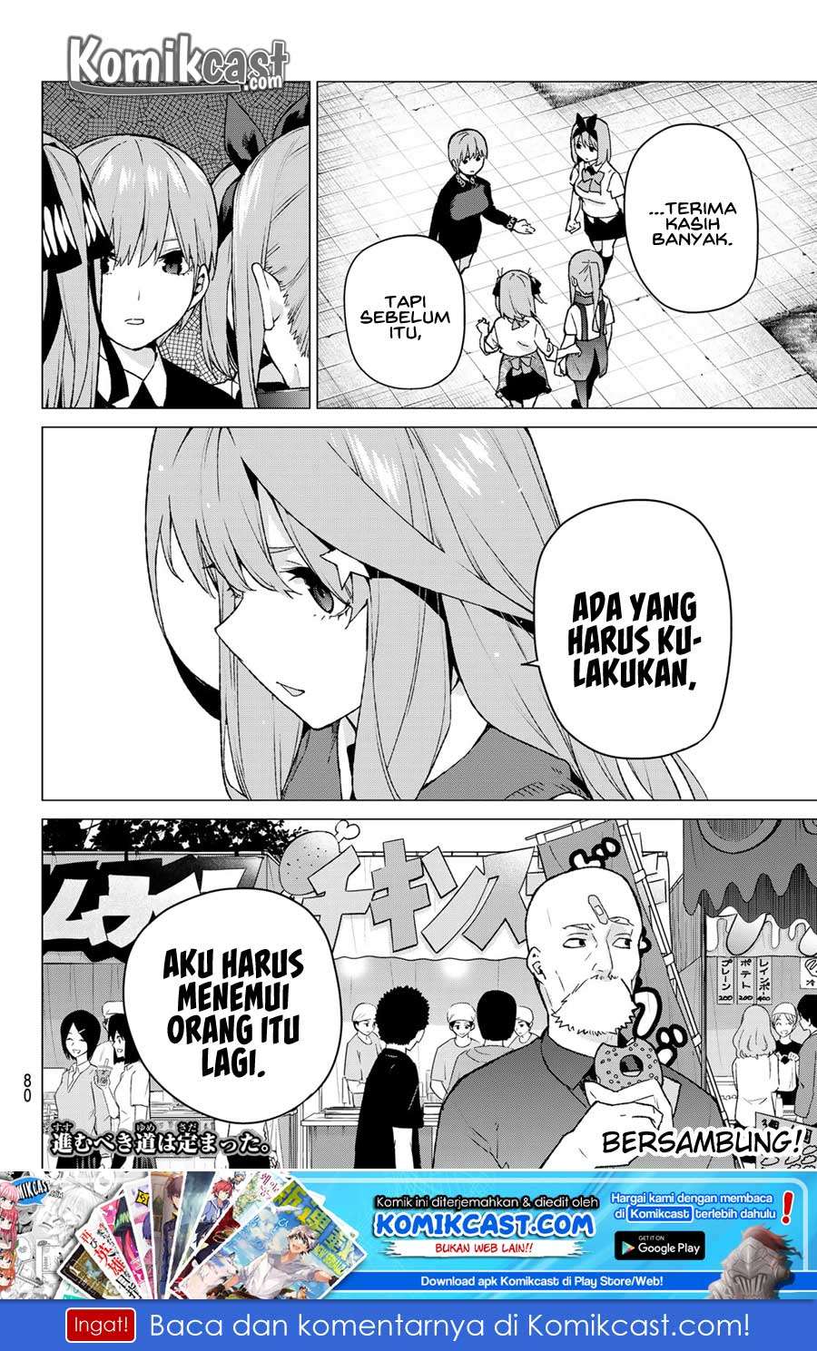 Chapter 110 - halaman 21