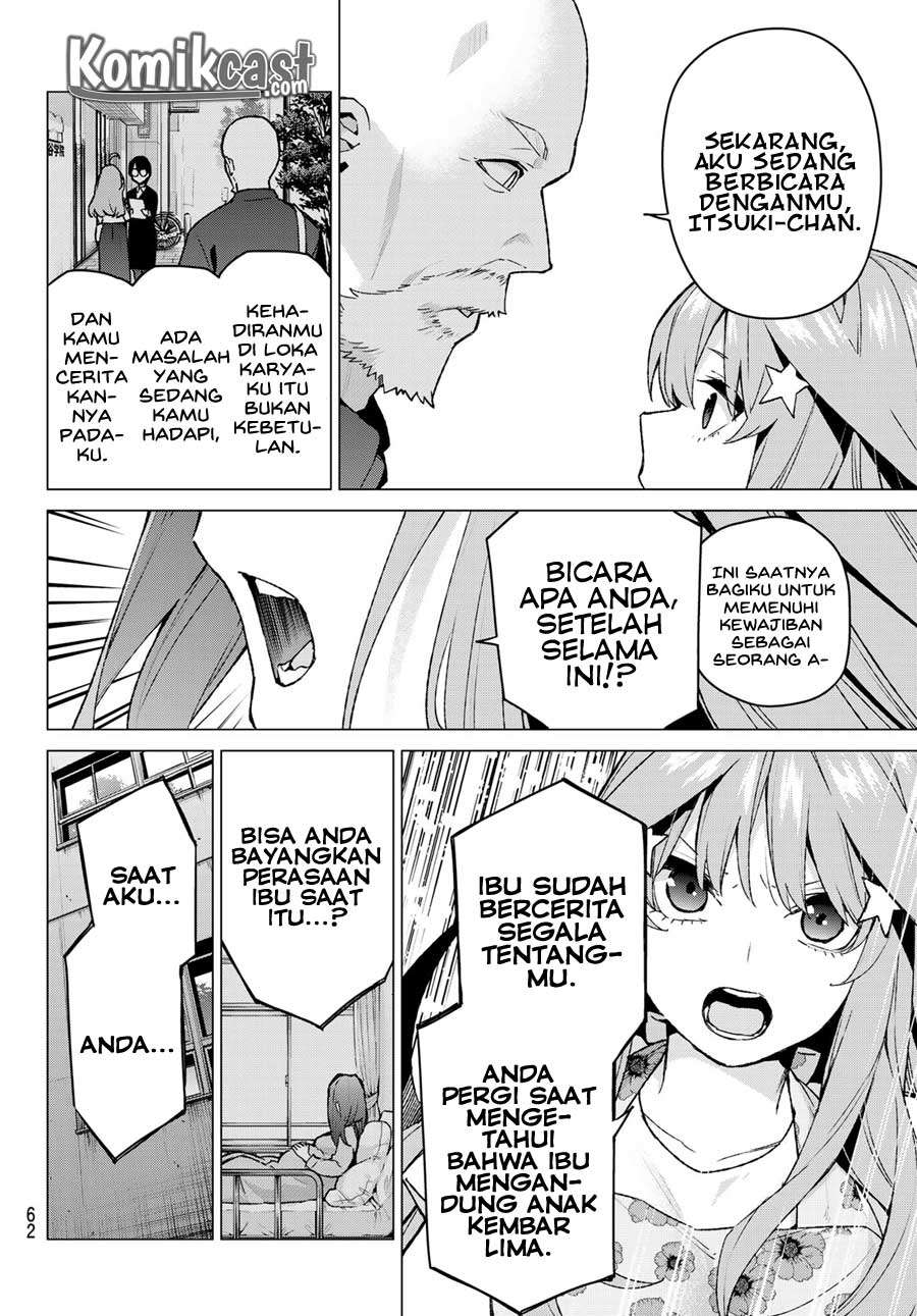 Chapter 110 - halaman 4