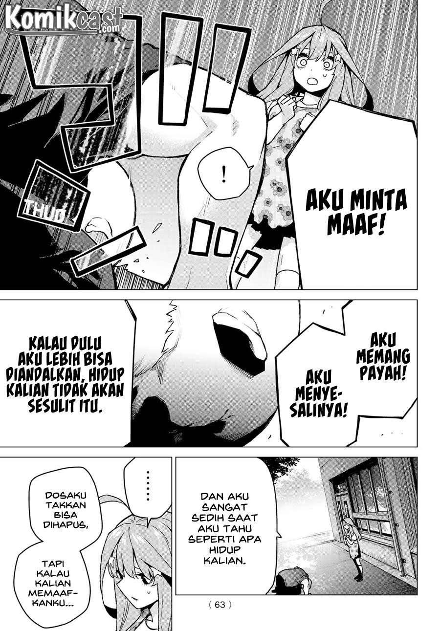 Chapter 110 - halaman 5