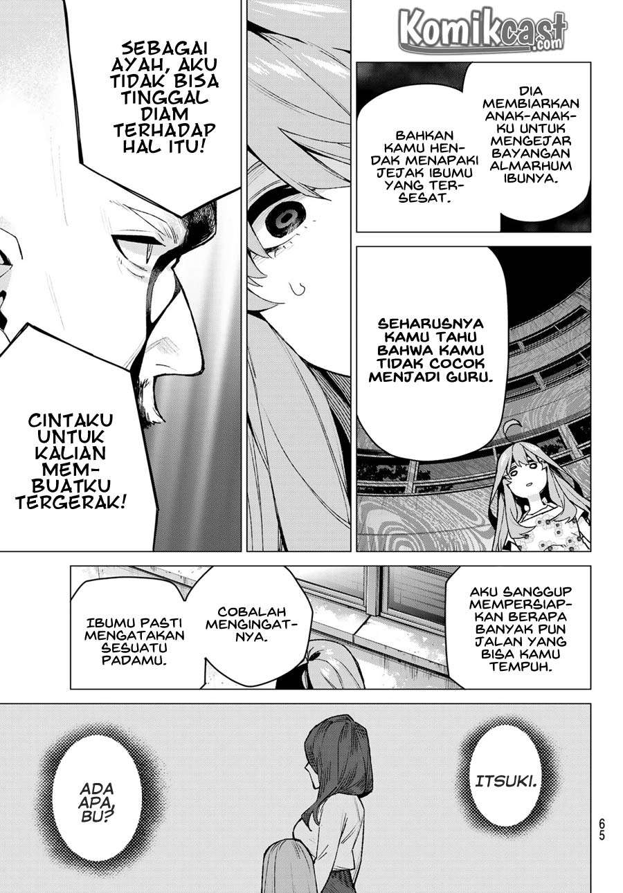 Chapter 110 - halaman 7