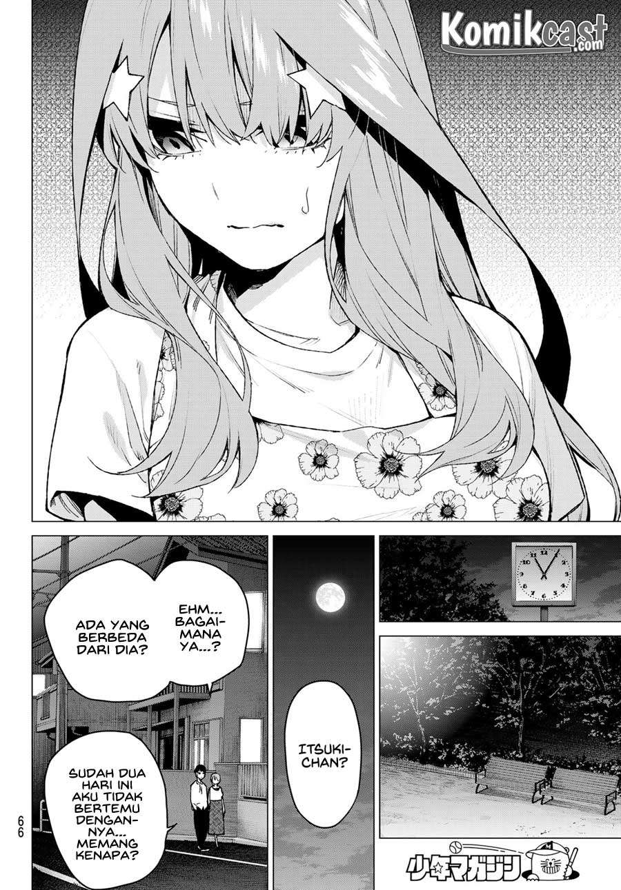 Chapter 110 - halaman 8