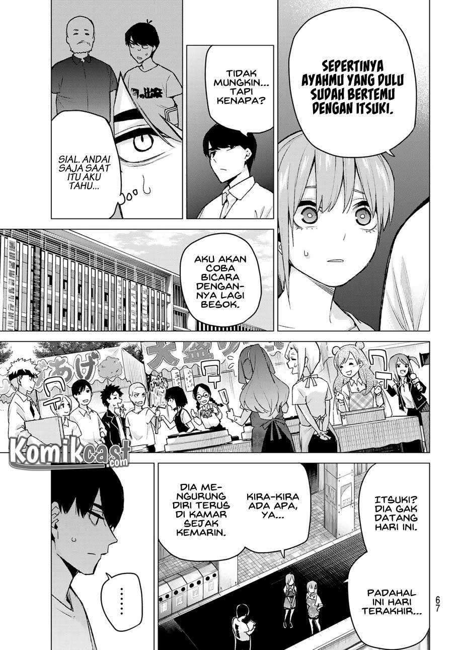 Chapter 110 - halaman 9