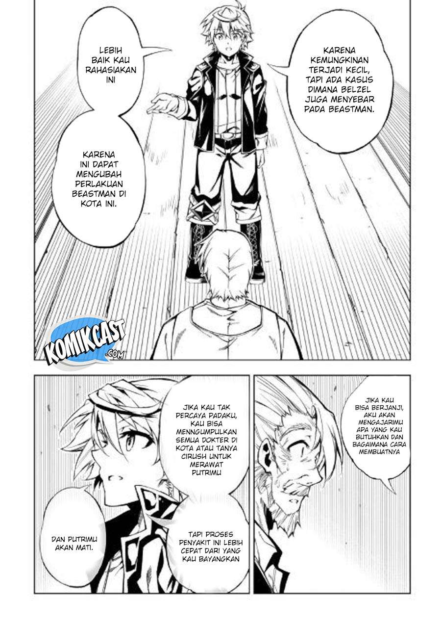 Chapter 38 - halaman 12