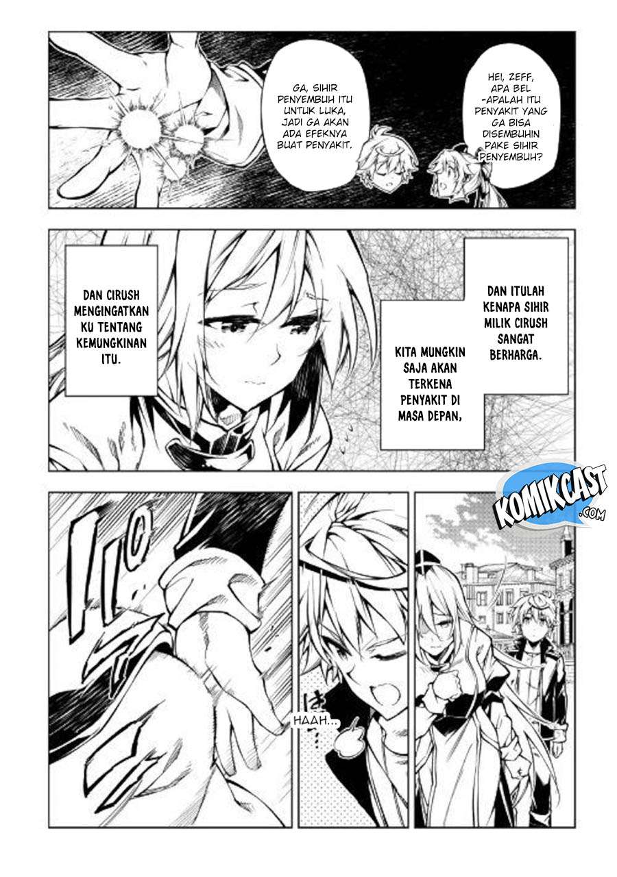 Chapter 38 - halaman 16