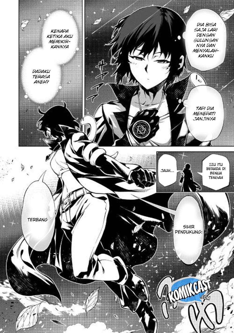 Chapter 37 - halaman 26