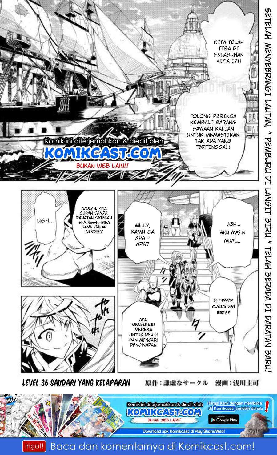Chapter 36 - halaman 3