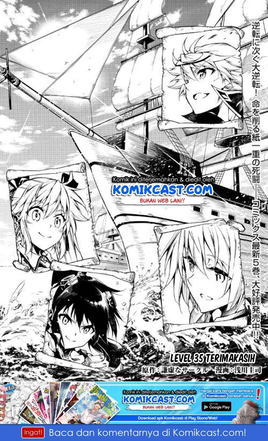 Chapter 35 - halaman 3