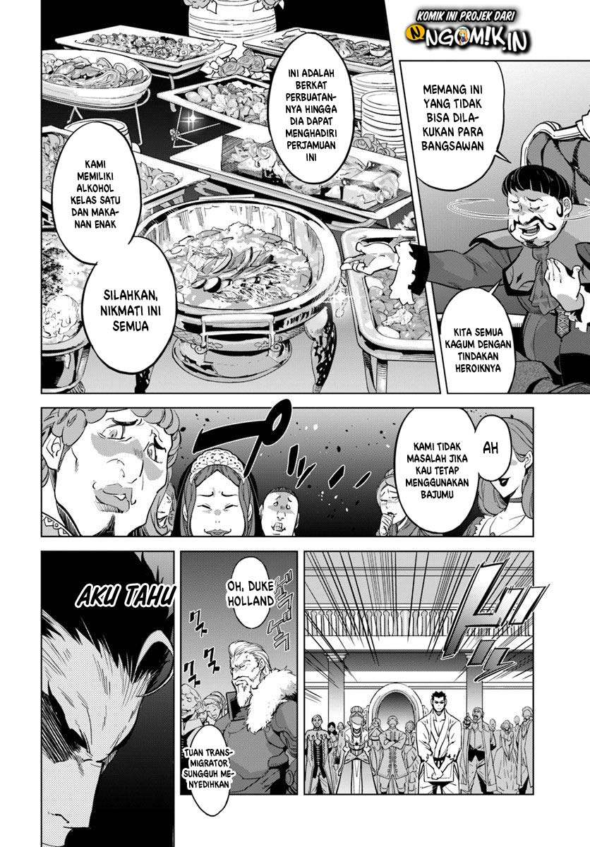 Chapter 3 - halaman 12