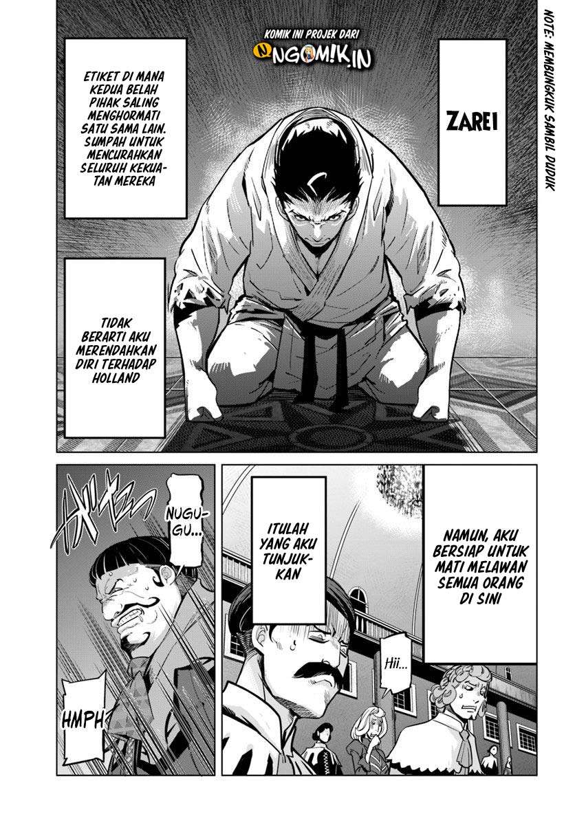 Chapter 3 - halaman 17