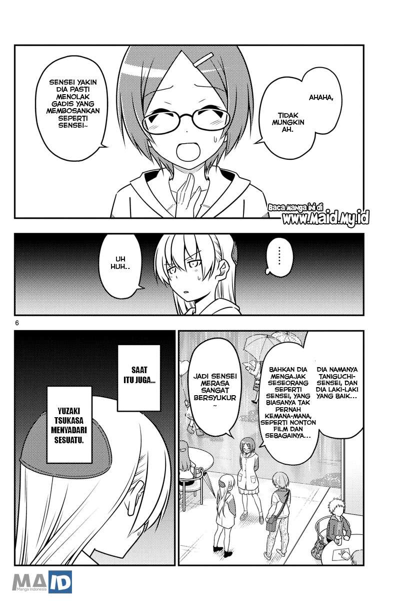 Chapter 56 - halaman 11