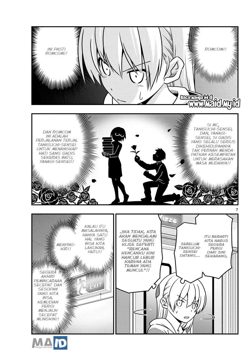 Chapter 56 - halaman 12