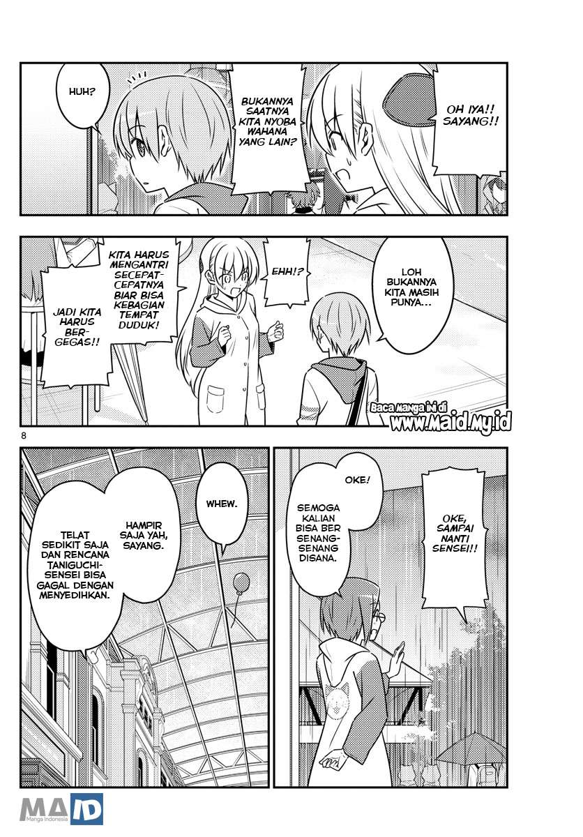 Chapter 56 - halaman 13