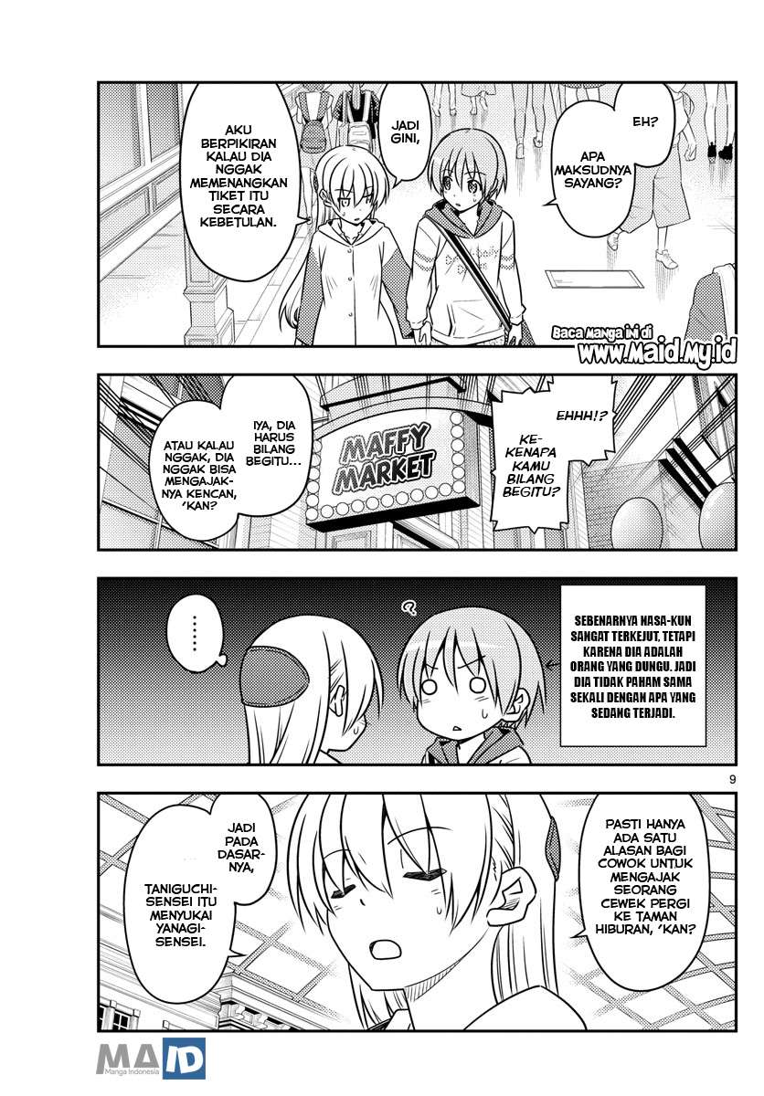 Chapter 56 - halaman 14