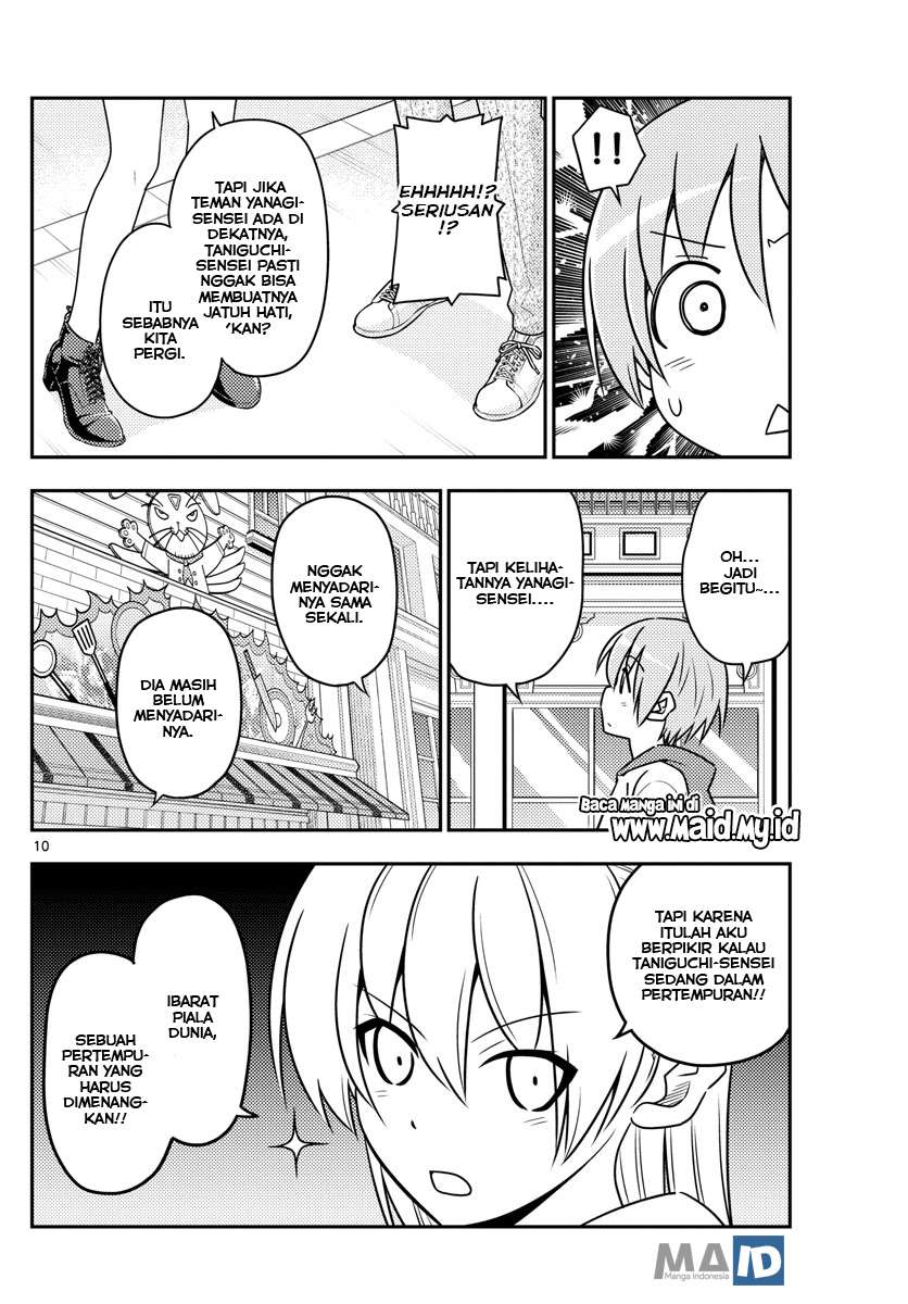 Chapter 56 - halaman 15