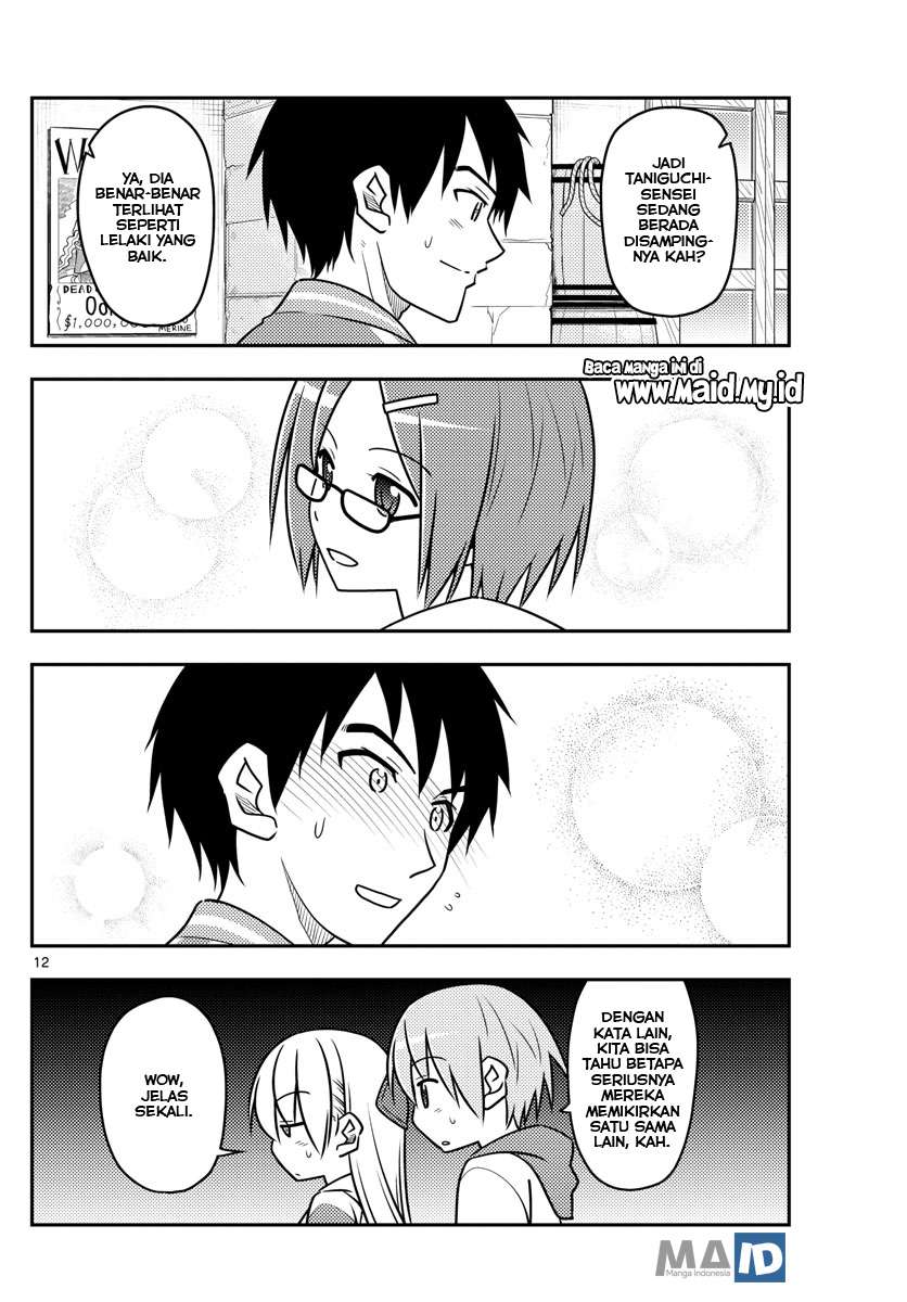 Chapter 56 - halaman 17