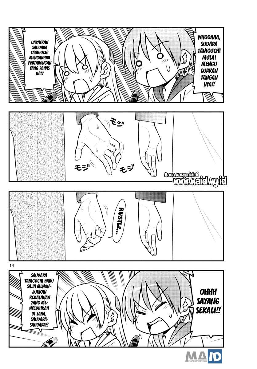 Chapter 56 - halaman 19