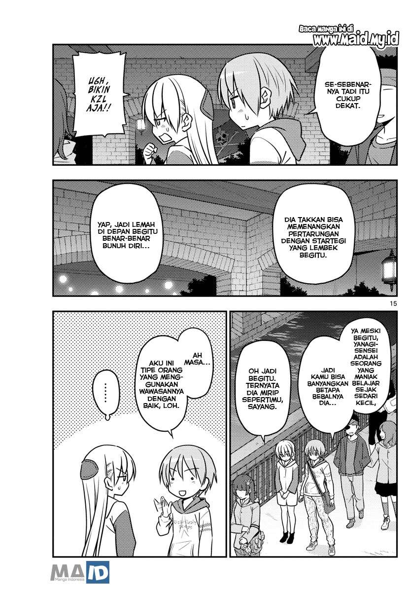 Chapter 56 - halaman 20