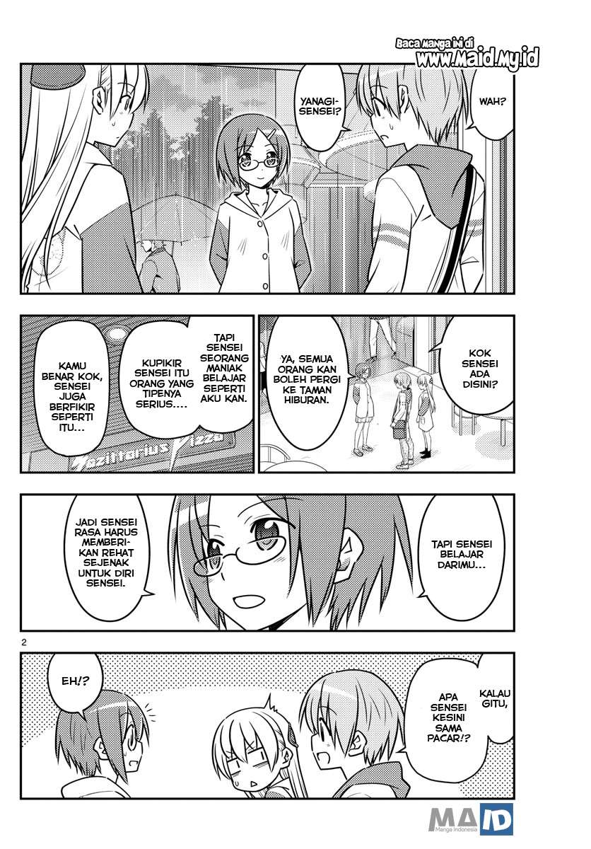 Chapter 56 - halaman 7