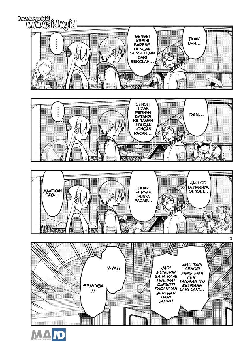 Chapter 56 - halaman 8