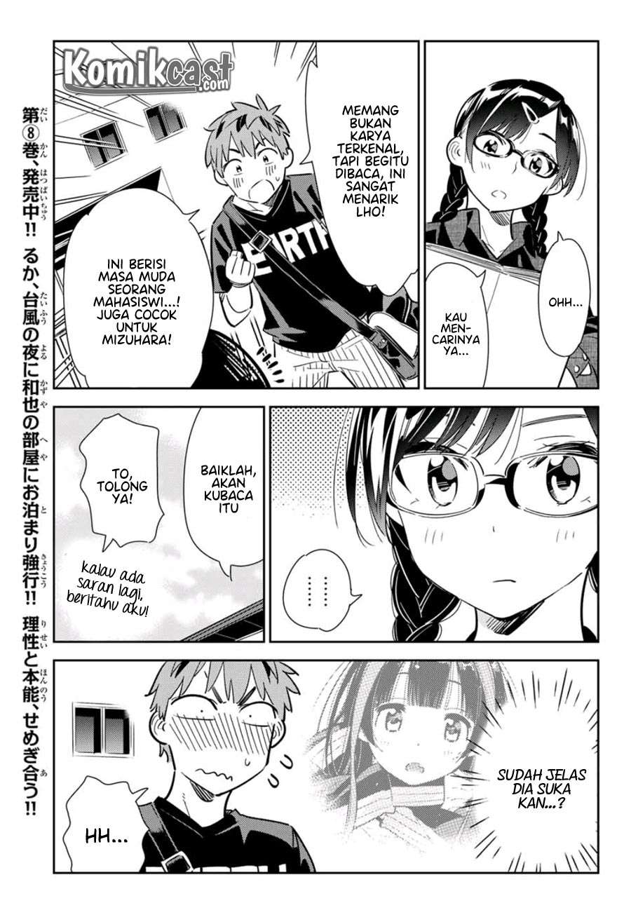 Chapter 116 - halaman 12