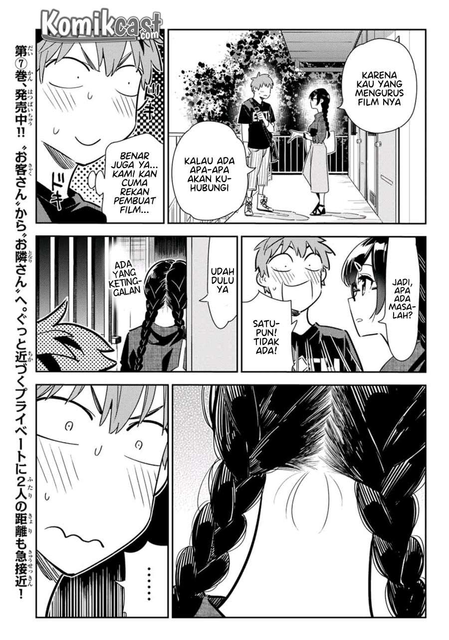 Chapter 116 - halaman 14