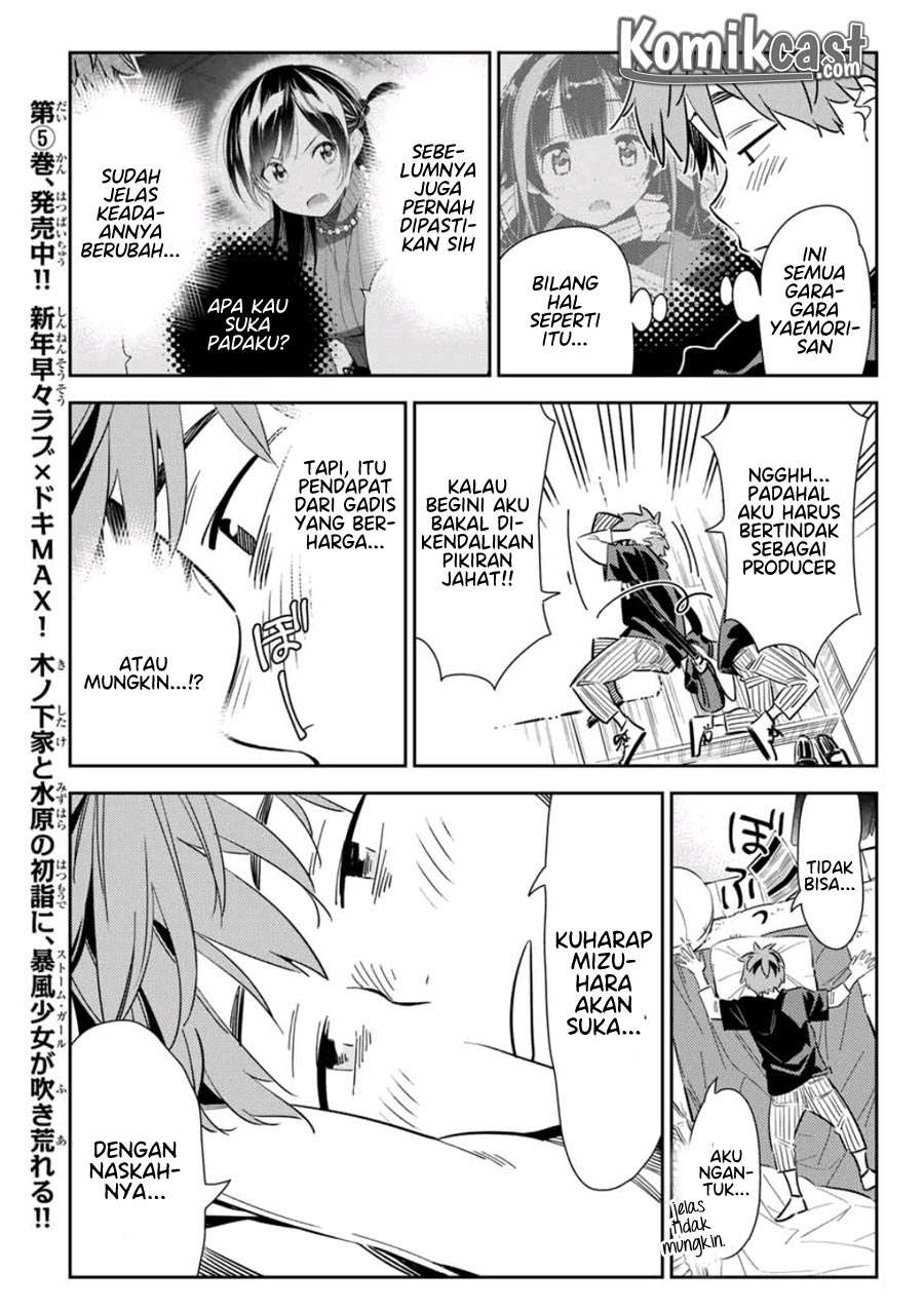 Chapter 116 - halaman 16