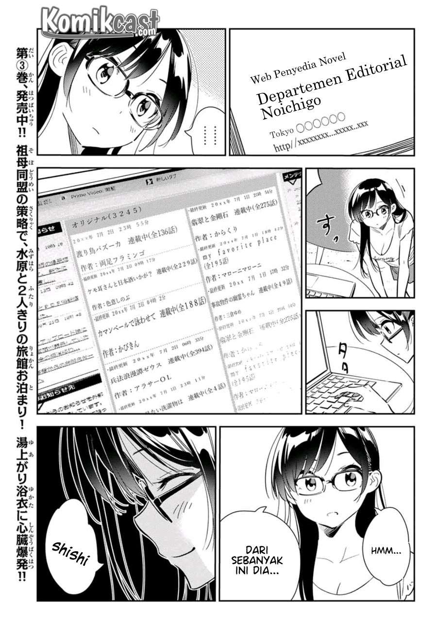 Chapter 116 - halaman 18