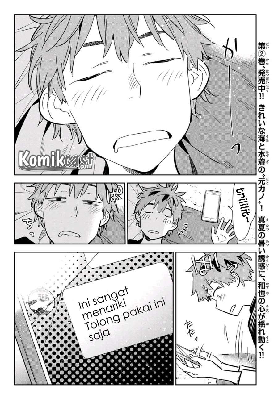 Chapter 116 - halaman 20