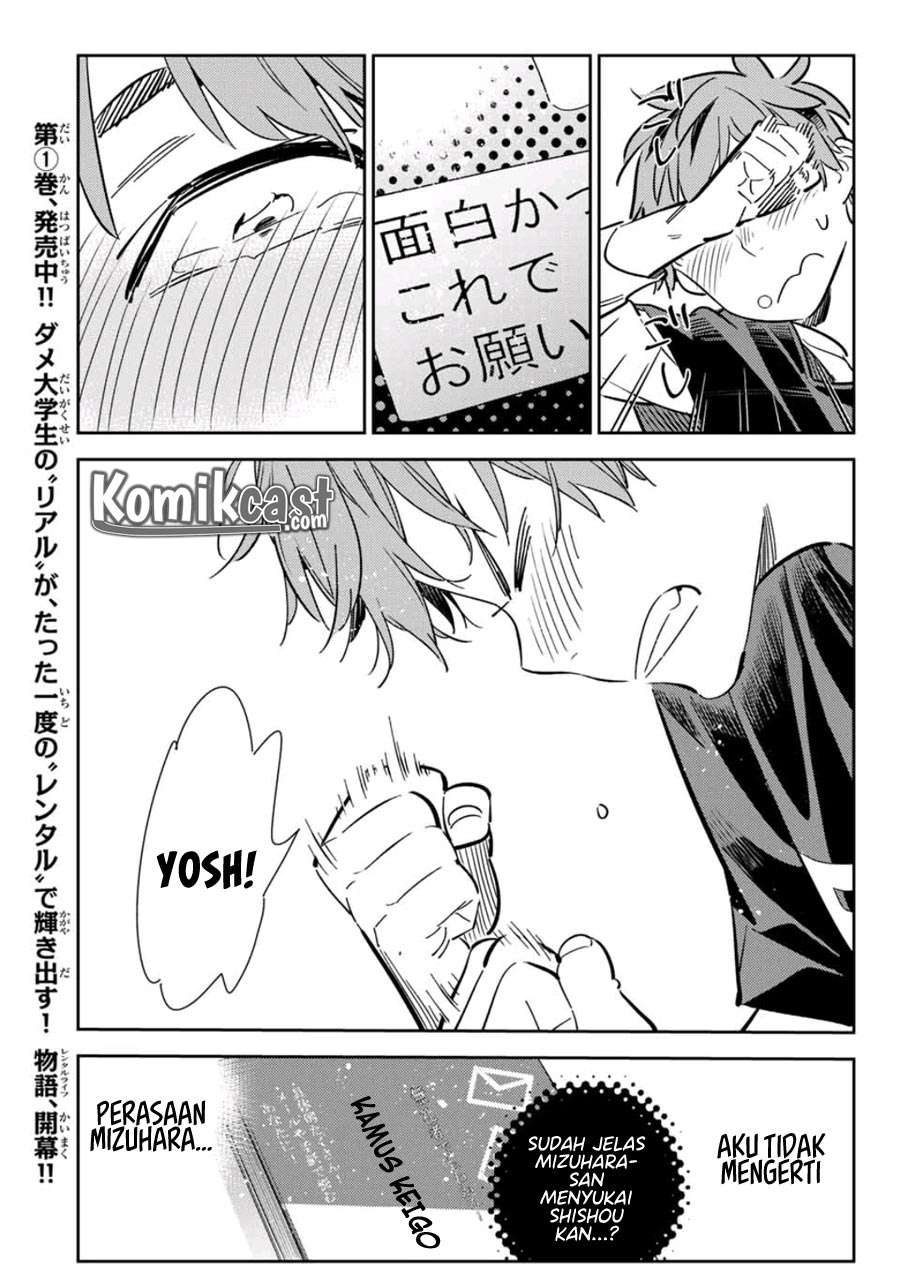 Chapter 116 - halaman 21