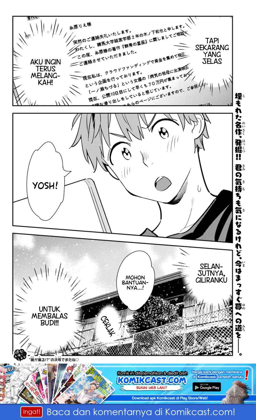 Chapter 116 - halaman 22