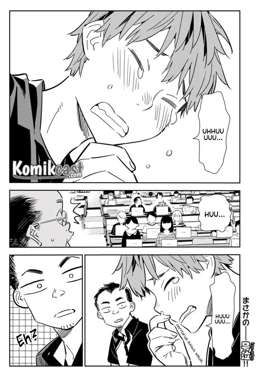 Chapter 116 - halaman 5