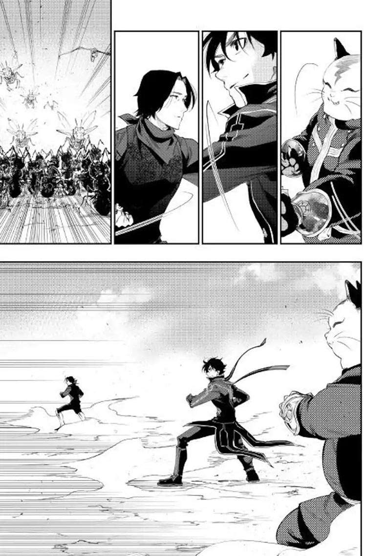 Chapter 53 - halaman 11