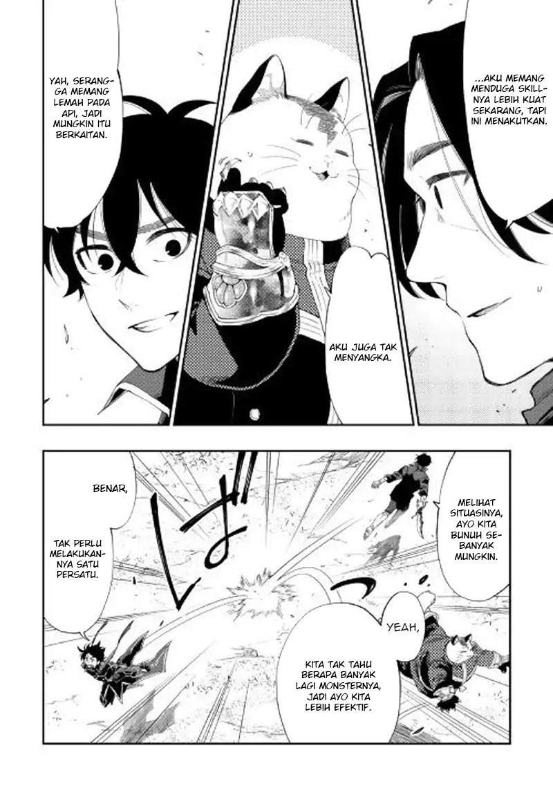 Chapter 53 - halaman 18